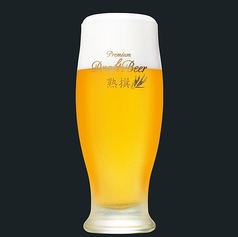 熟撰