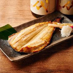 特大北海縞ホッケ