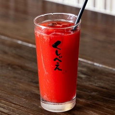 すっきりトマトサワー