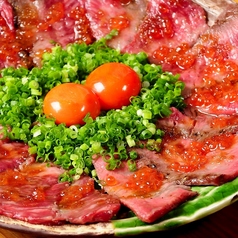 和牛 wagyu