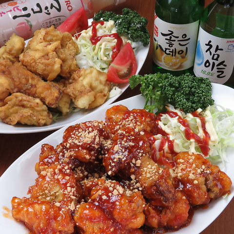 KOREAN FOOD&CHICKEN Yogiyo