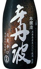 本醸造　辛丹波　300ml