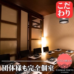 居酒屋 自然堂 千葉駅前店の雰囲気1