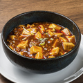 料理メニュー写真&nbsp;マーボー豆腐