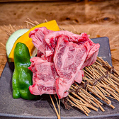 焼肉酒場 蜂ヤのおすすめ料理2