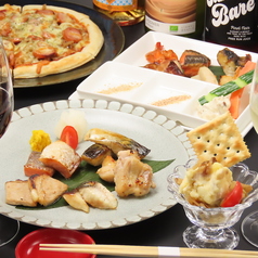 漬けると燻す 烈の特集写真