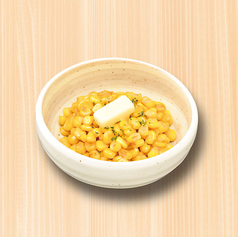 『北海道産』コーンバター