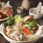 【個室居酒屋・2480円食べ飲み放題】和み屋　千葉店のおすすめ料理3