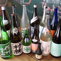 日本酒多数！店長が厳選した季節限定酒も多数ご用意！