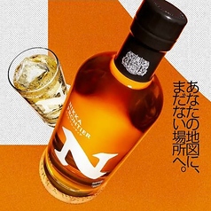 ニッカフロンティア