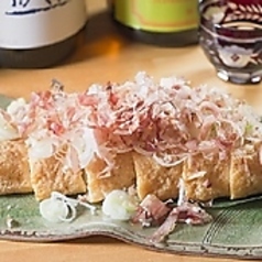 栃尾油揚げ 一本/半分