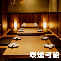 とり酒場 天文館店の雰囲気1