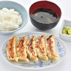 典満餃子定食