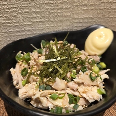 とりわさびマヨ