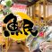 蕎麦,そば,ソバの通販サイト(青森県)