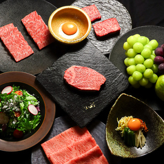 隠れ家焼肉 KURA 鹿児島中央駅店のコース写真