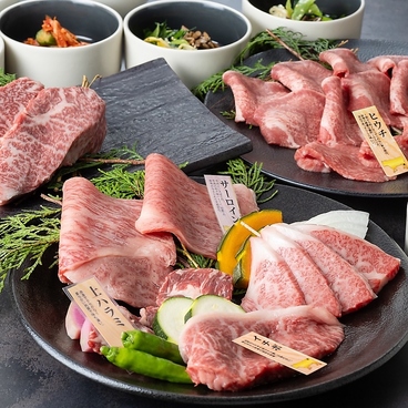 薩摩焼肉 黒桜のおすすめ料理1