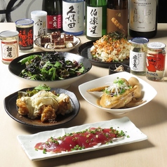 Kiichi キイチ 千葉駅店のコース写真