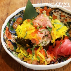 食感がたまらない！トロたく寿司
