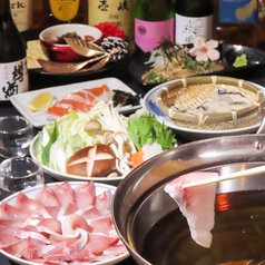 居酒屋いち 極み 浜の町店のコース写真