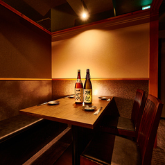 かに貴族 難波店の特集写真