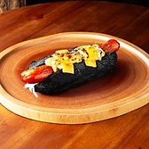 大須ダンジョン食堂のおすすめ料理2