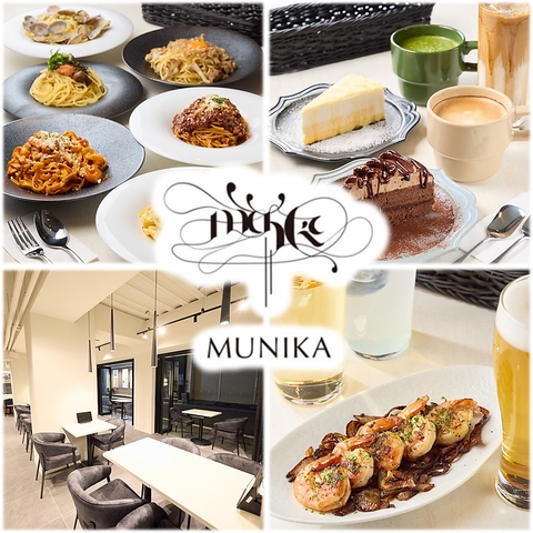 他にはないその日1日の物語を咲かせる落ち着きのあるおしゃれな雰囲気のカフェバー