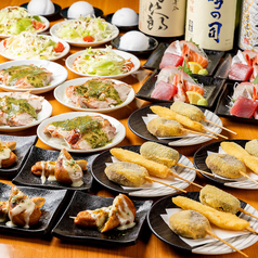 居酒屋 宝や 京都八条口店のコース写真