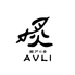 瀬戸内の肴 AVLI アヴリのロゴ
