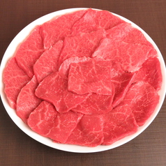 焼肉わがんせ 本厚木 焼肉 ホルモン ホットペッパーグルメ