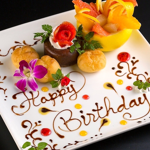 �͂������X �ߊ}�X