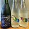 こだわりの日本酒更新　春酒　紀土　賀茂金秀　天美　寒菊　  光栄菊六種登場 美雲　月下無頼　清海　スノウ　キボウ　ハロー光栄菊