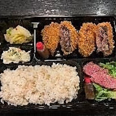 お電話でご注文も受付中【 029-846-0760 】