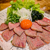 焼肉酒場 蜂ヤのおすすめ料理3