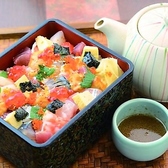 砦 to-rideのおすすめ料理2