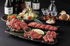 焼肉匠のコース写真