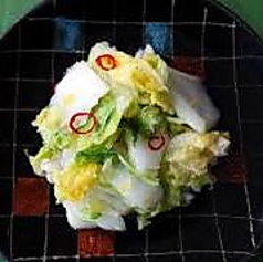 ゆず白菜