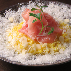 かぼちゃと生ハムのリゾット