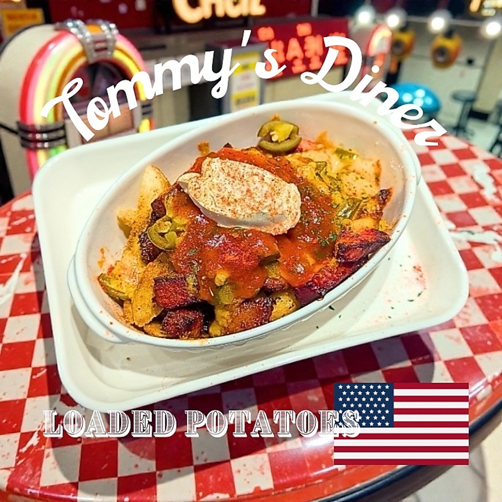 アメリカ人気のジャンクフード！