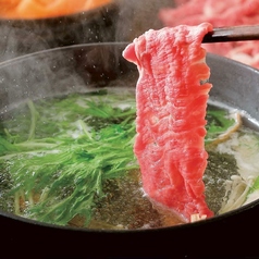 和牛庵萬屋の特集写真