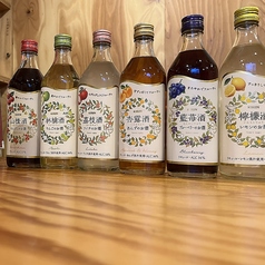 餃子酒場88のおすすめドリンク1