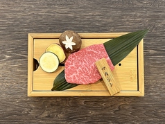 マルシンステーキ 約90g