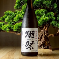 獺祭 純米大吟醸45