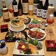 新橋でのご宴会に最適な充実の飲み放題付きプラン！