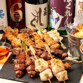 焼きとん酒場 まるや 新橋店のおすすめ料理2