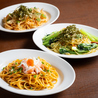下北沢 ぴあ&ぴあのおすすめポイント1