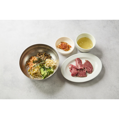 ビビンバ肉定食