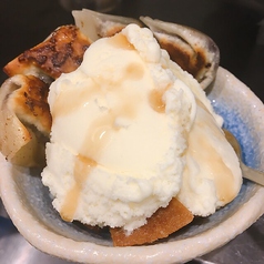 チョコ餃子とバニラアイス