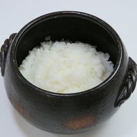 こだわりの国産米を土鍋で炊き上げております