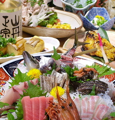 どらもみじ　レッド　湯月町のコース写真